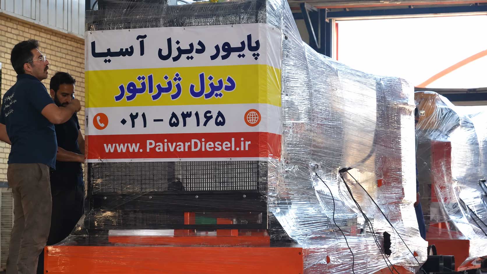قیمت دیزل ژنراتور برق قیمت دیزل ژنراتور برق