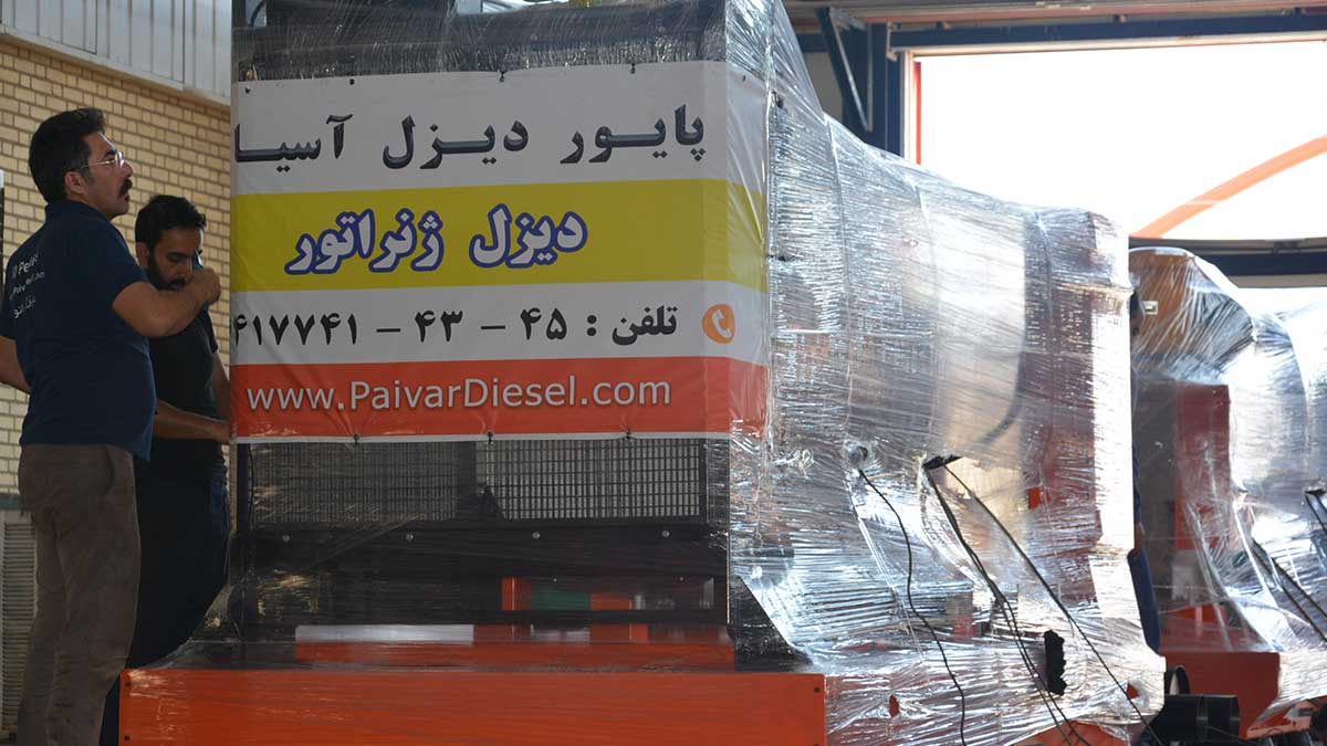 قیمت دیزل ژنراتور برق