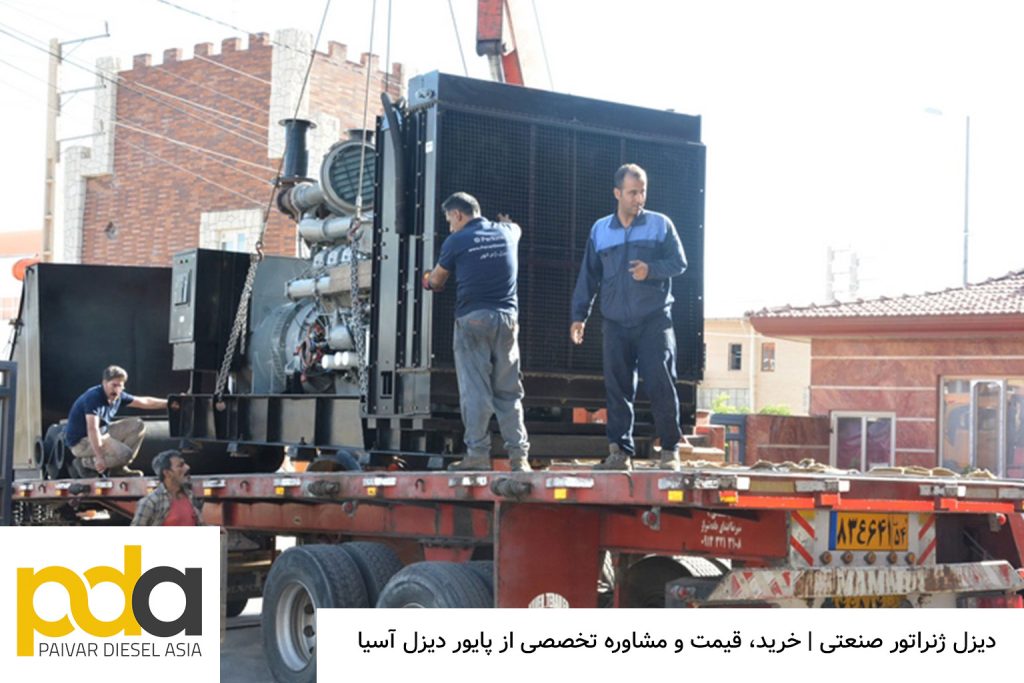دیزل ژنراتور صنعتی دیزل ژنراتور صنعتی